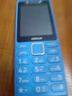 诺基亚（NOKIA）200 4G全网通 微聊语音视频 定位双卡双待 直板按键学生老人老年人功能机备用手机 蓝色 实拍图