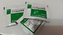 【育儿常备】圣泰 小儿热速清颗粒2g*12袋*5盒 便秘小儿感冒引起咳嗽 实拍图