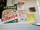 叮叮懒人菜青花椒酸菜鱼410g 活鱼鲜切人工去刺 地道青花椒 椒麻过瘾 预制菜 实拍图