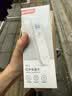 鱼跃(yuwell)医用红外电子体温计额温枪温度计婴幼儿专用精准YT-1 实拍图