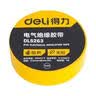 得力（deli）PVC电气绝缘胶带电工胶布无铅阻燃防水10米单卷RoHs认证 实拍图
