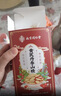 南同四海南京同仁堂正宗三通茶丹参黄芪山楂茶袋管泡茶独立包袋血三通包茶 实拍图