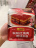 李锦记拿手菜系列 咸甜红烧肉酱料100g【0脂】东坡肉炒菜 调味料 一招胜 实拍图
