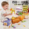 欧塞奇多功能小火车儿童玩具1-3-6岁宝宝幼儿早教益智玩具新年礼物 实拍图