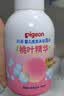 贝亲（Pigeon）洗发水沐浴露 含桃叶精华 婴儿洗发沐浴二合一 500ml IA209 实拍图
