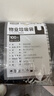 威佳垃圾袋60*70cm双面3丝中号100只30L背心式物业手提垃圾袋加厚黑色 实拍图