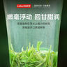 乐品乐茶茉莉花茶茶叶特级川派横县飘雪浓香绿茶新茶袋装250g自己喝送礼袋 实拍图