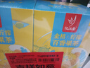 忆江南金桔柠檬百香果2盒210g儿童泡水喝的果茶茶包柠檬片冷泡茶花果茶 实拍图