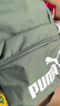 彪马（PUMA）通勤旅行大容量运动双肩背包大学生书包包包 079943 浅绿灰-05 OSFA 实拍图