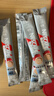 雀巢（Nestle）【樊振东同款】咖啡粉2合1无蔗糖速溶冲调饮品盒装30条330g 实拍图