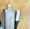 毕亚兹适用任天堂Switch1/2代投屏线HDR便携底座充电器typec转HDMI高清电视连接线ns2配件游戏转换拓展坞 实拍图