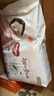 好奇（Huggies）铂金装小桃裤成长裤L120片(9-14kg)大号尿不湿拉拉裤【透爽散热】 实拍图