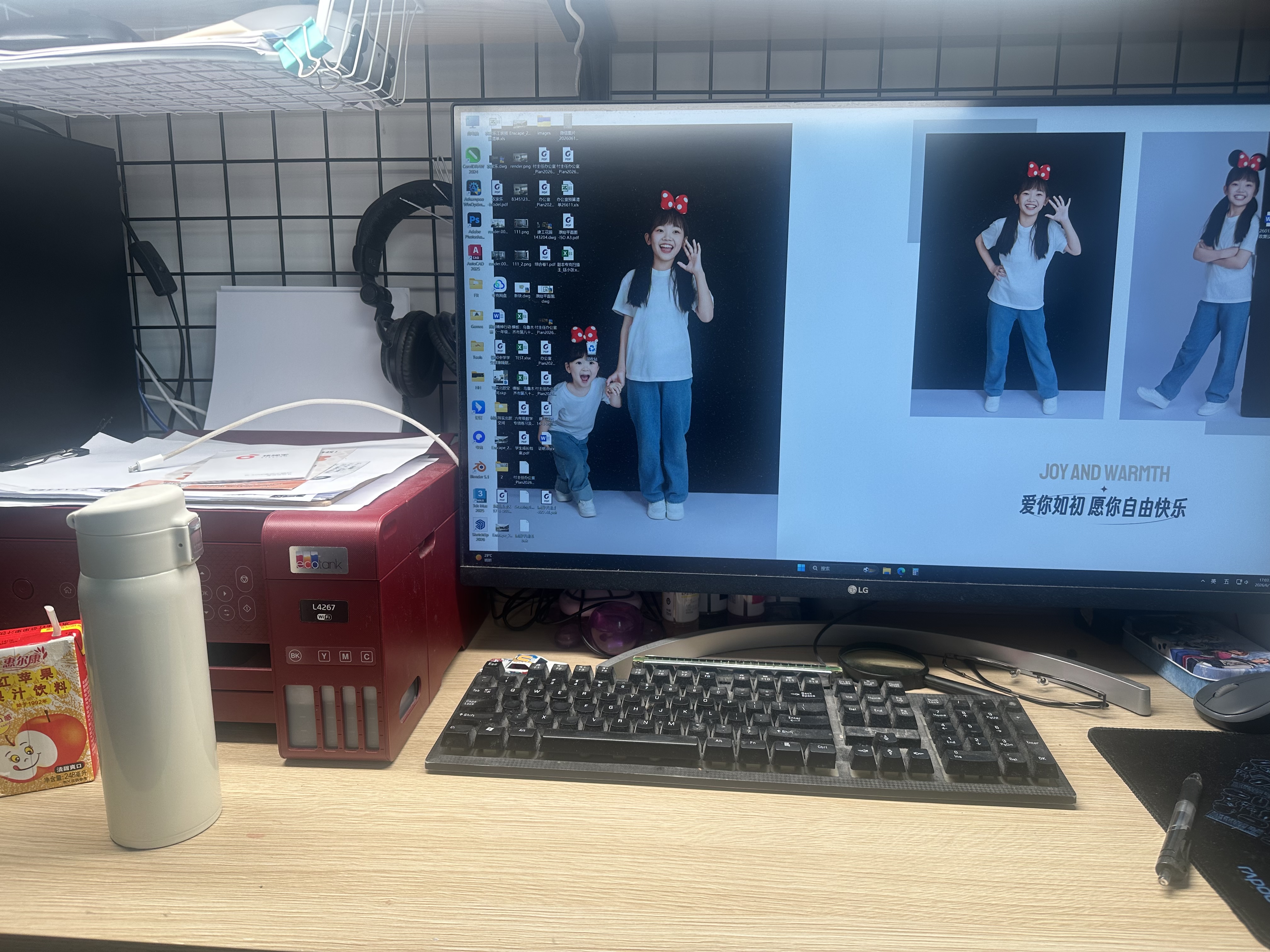 孩视宝夹式护眼台灯大路灯全光谱悬挂壁挂书桌吊柜灯学生学习儿童阅读灯 G-50W【智能多功能款】柜门吊柜夹式大路灯 实拍图