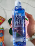 依能天然苏打水 500ml*12瓶整箱装 无糖无汽无添加 弱碱饮用天然水 实拍图