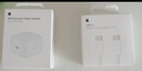 Apple/苹果 type-c转lightning闪电充电线-1米 手机数据线 旗舰店原装苹果iPhone 14 Pro Max快充线 实拍图