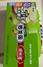美丽雅食品级密实袋大中小共90只保鲜密封袋双链自封口厨房冰箱冷冻收纳 实拍图