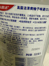 高露洁（Colgate）柚子进口精油漱口水500ml*3 含氟清新口气去口臭深层清洁无酒精 实拍图