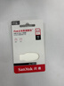 闪迪（SanDisk）64GB USB3.2 U盘 CZ550黑色 读速100MB/s 安全加密 数据恢复 学习办公电脑车载 高速大容量优盘 实拍图