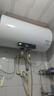 海尔（Haier）电热水器热水器家用50升60升80升速热储水式上门安装内置防电墙可选一级能效智能海尔出品统帅 60L 2200W 一级能效节能款Leader 实拍图