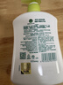 滴露（Dettol）洗手液抑菌消毒 茉莉绿茶清香500g*2 儿童洗手液家庭 迪士尼 实拍图