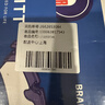 噶尔法（GALFER）ITT前刹车片适用宝马MINI 320 325Li 430 525 X1 X3 GC201573A 实拍图