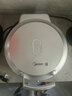 美的（Midea）小钢炮电饼铛钛钢0涂层不锈钢2026年新款 家用小型40mm加大加深双面加热烙饼锅电煎锅京东自营S3ti 实拍图