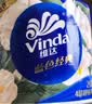 维达（Vinda）有芯卷纸 蓝色经典4层200克*27卷 山茶花香 卫生纸卷筒纸纸巾整箱 实拍图