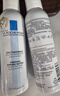 理肤泉【黄子弘凡同款】喷雾150ml*3支套装舒缓泛红爽肤水生日礼物 实拍图