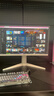 华硕VG27AQL5A-W 27英寸显示器2K 180Hz显示器210Hz FastIPS FreeSync 0.3ms响应HDR400 实拍图