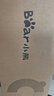 小熊（Bear）烤涮一体两用锅 烤肉锅电烤盘 家用电烧烤炉火锅烤肉一体多功能锅 鸳鸯锅分体可拆洗分区控温L21D2 实拍图
