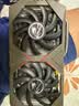 【95新保核心】七彩虹等一线品牌/1660S/2060S/3060TI/3070电脑游戏独立显卡 95新非矿卡 GTX 1660S 6G 实拍图