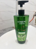 欧莱雅茶树植萃洗发水控油去屑舒缓洗发露700ml(男士 女士 无硅油 ) 实拍图