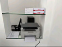 惠普（HP）116w 激光无线打印机 多功能家用办公打印机 无线打印 复印机扫描一体机黑白（1136w焕新版） 实拍图
