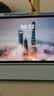 HUAWEI MatePad 11.5 2026 华为平板电脑 护眼屏 鸿蒙AI 大电池 学生儿童学习机 8G+256G WIFI 羽砂紫 实拍图