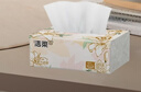 洁柔抽纸 繁花系列3层100抽*20包 可湿水面巾纸 柔韧卫生纸 整箱纸巾 实拍图