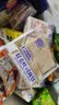 港荣低脂双麦吐司面包营养早餐零食品无添加蔗糖手撕面包整箱下午茶 双麦吐司面包460g*2 实拍图
