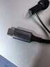 绿联Type-C耳机转接头 3.5mm耳机音频线DAC解码芯片 耳机转换器适用于iPhone16/17华为小米手机/iPad 实拍图