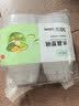 芳草地 一次性汤碗330ml*50只 透明加厚饭碗饺子汤圆碗快餐打包盒不带盖 实拍图