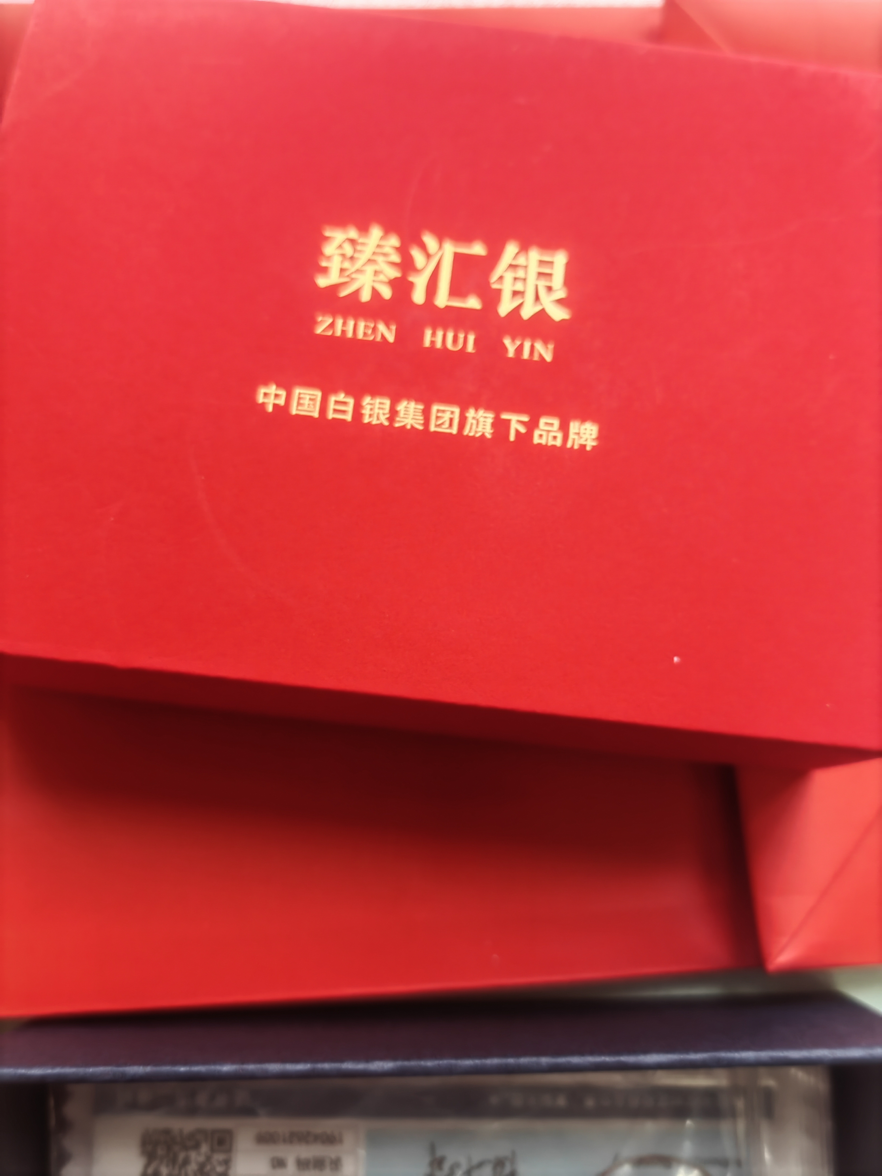 臻汇银999足银两世欢手链女手串首饰生日礼物送女朋友老婆 实拍图