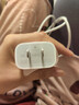 Apple/苹果 20W type-c充电器 苹果usb-c充电器原装手机快充头 旗舰店苹果iPhone 17 Pro Max充电器 实拍图