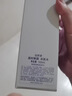 自然堂凝时鲜颜水乳套装抗皱护肤品生日送女友礼物 实拍图
