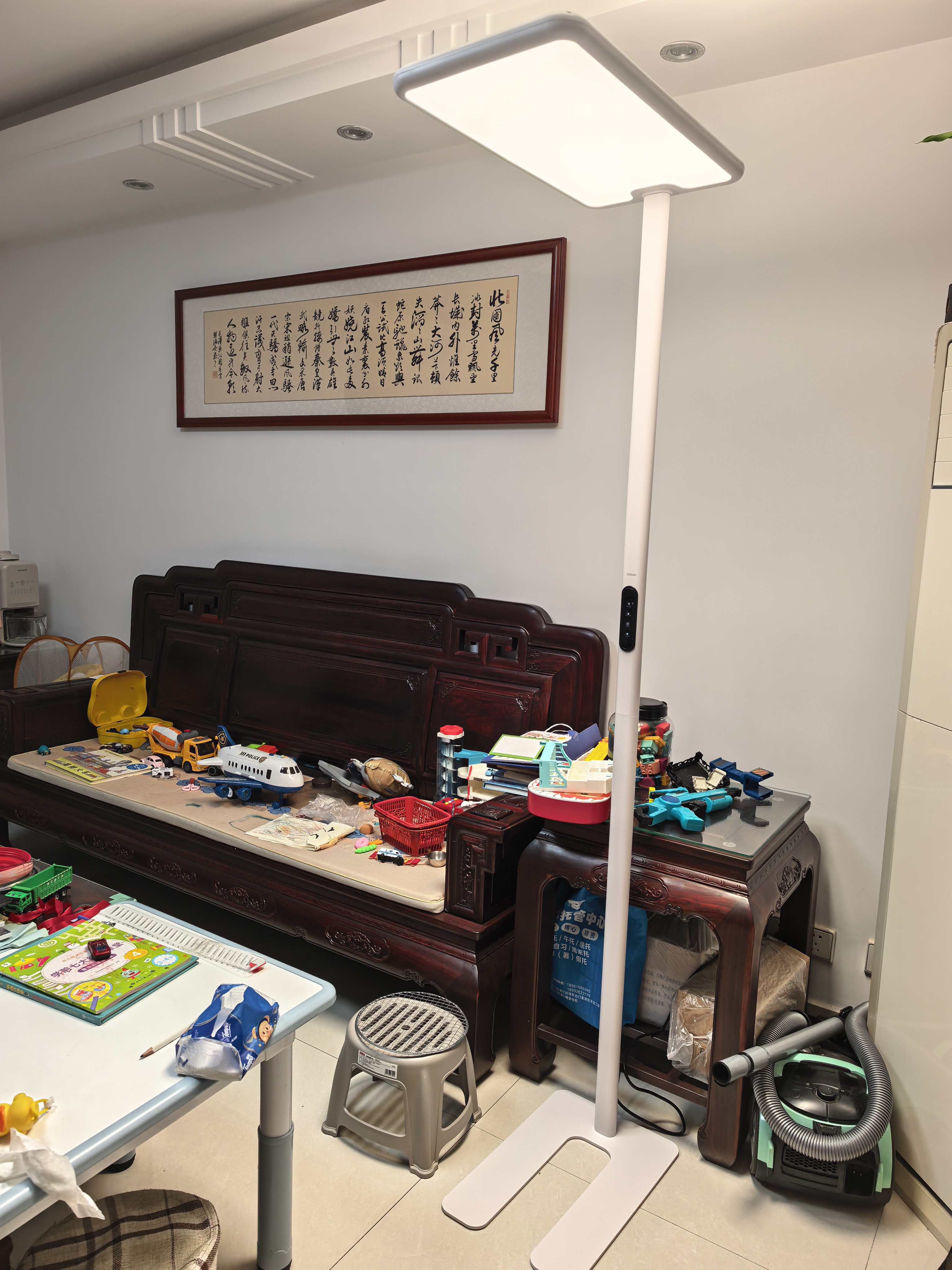 欧司朗（OSRAM）立式大路灯护眼灯学习专用学生阅读落地台灯全光谱智能客厅书房灯 实拍图