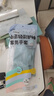 添赞（Titanfine）添赞加长家务乳胶手套1副M码清洁洗衣家用耐磨防水套袖秋冬蓝色 实拍图