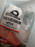 美威冷冻智利严选三文鱼排中段4块净重480g大西洋鲑鱼 进口鱼类 海鲜 实拍图