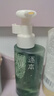 逐本云檀植萃水感净透卸妆油温和150ml卸防晒眼唇礼物 实拍图