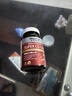 萊特維健辅酶素Q10软胶囊200mg*60粒备孕含深海鱼油coq10成人中老年进口 实拍图