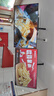 TCL【价保618】门店电视43英寸数字标牌一体机可吊挂壁挂信息发布广告屏电视机奶茶餐饮显示器43P20M 实拍图