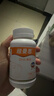 纽曼思（原名纽曼斯）Nemans 新西兰进口海藻油DHA90粒装 儿童可食用 实拍图