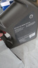 壳牌（Shell）全合成机油超凡喜力0W-20 API SP/C5级 4L灰壳汽车保养香港进口 实拍图