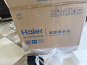 海尔（Haier）鲜活水净水器管线机套装【R793鲜活水pro净水器+海澜管线机不锈钢管即热6档水温HGR2303】 实拍图